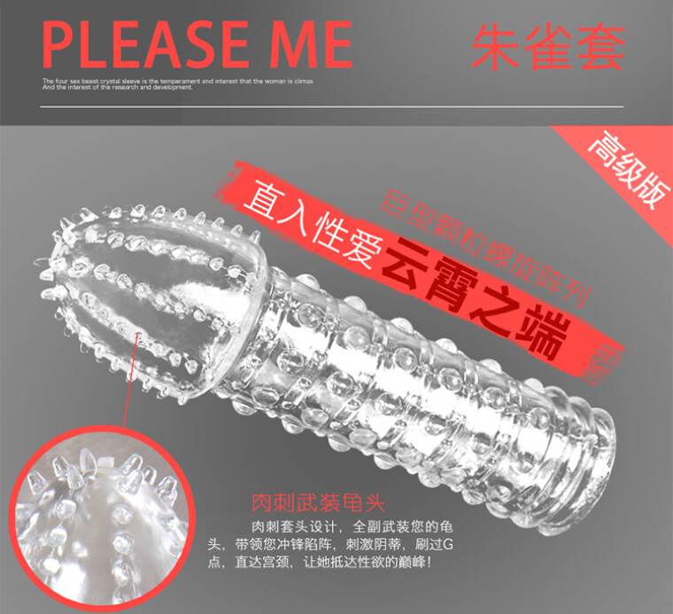 Funda Crystal Clear Round Dotted Mazic Condom (Red box) - Image 2