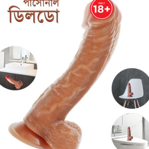 ₀̷₁̷ Realistic Suction Cup Womens Silicone Sponge Dildo 7 inch