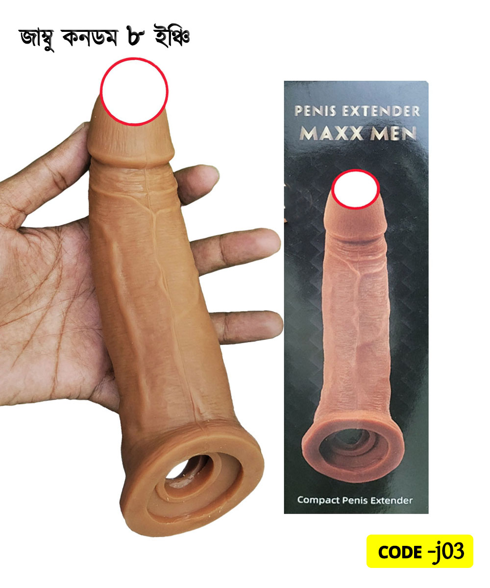 ₀̷₁̷Maxman Penis Extender Locked Type Jumboo Condom 8 Inch