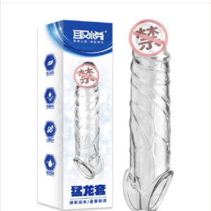 ₀̷₃̷UMUSE Love Lock Cryastal Silicone Condom 6 inch