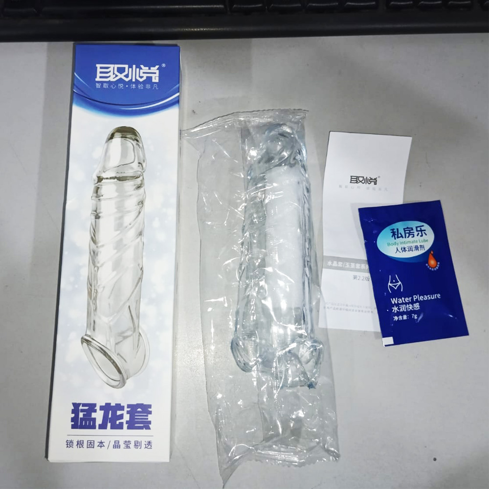 ₀̷₃̷UMUSE Love Lock Cryastal Silicone Condom 6 inch - Image 4