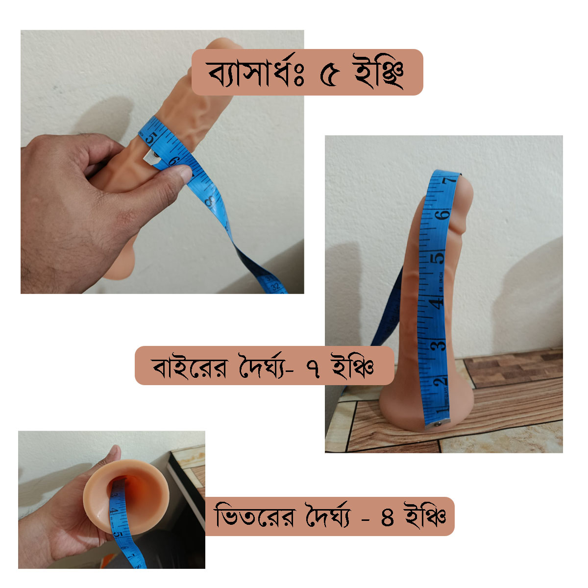 Neo Soft Premium Belt Condom For Men 7 inch - Image 3