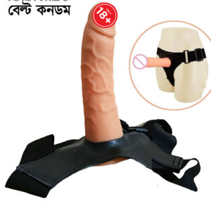 Neo Soft Premium Belt Condom For Men 7 inch