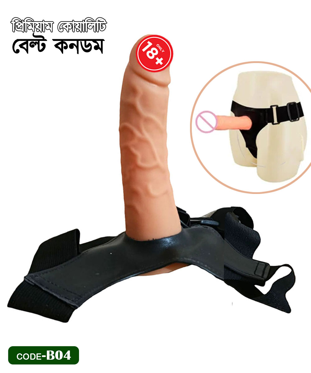 Neo Soft Premium Belt Condom For Men 7 inch