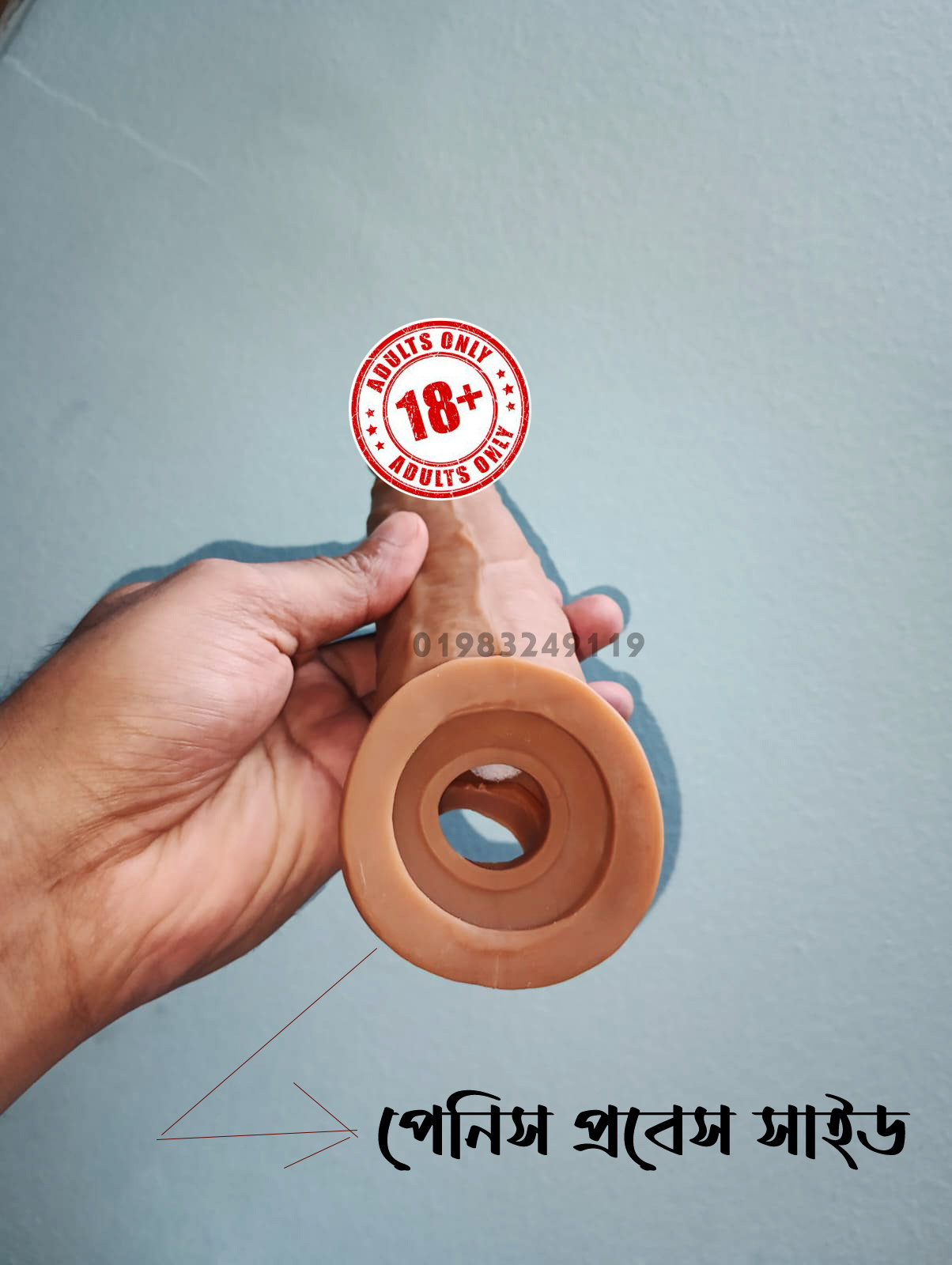 ₀̷₁̷Maxman Penis Extender Locked Type Jumboo Condom 8 Inch - Image 6
