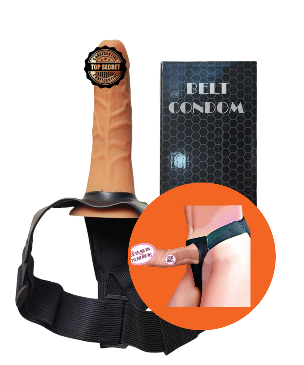 NEO Soft Premium Silicone Belt Condom 7 inch