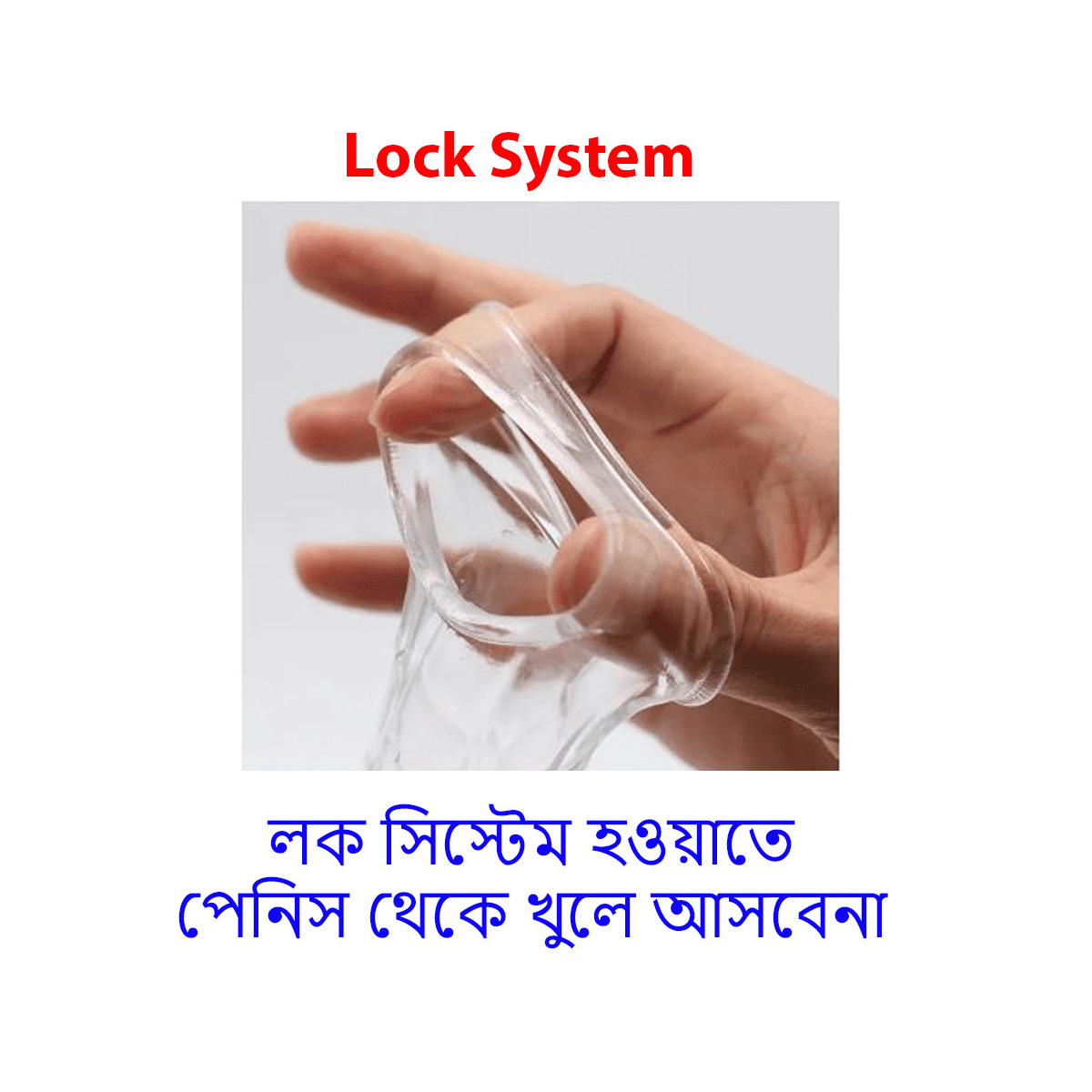 ₀̷₃̷UMUSE Love Lock Cryastal Silicone Condom 6 inch - Image 2