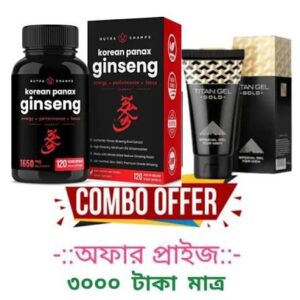 koreyan panax ginseng capsule and russian titan gel gold  Comboo
